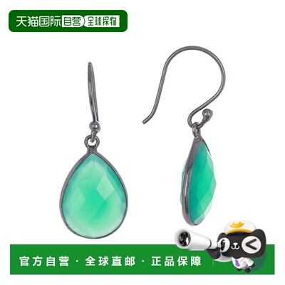 自营 Adornia Pear Drop 绿色缟玛瑙耳环 银色 - 绿色 美国奥莱直