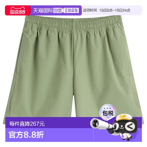 香港直邮New Balance  男士 7