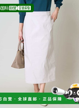 1h可退 日本直邮a.v.v 女士高弹力易打理窄裙 K2HJV02054半身裙