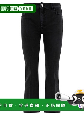 1h可退 香港直邮潮奢 Sportmax 斯宝麦斯 女士 直筒牛仔裤 251213