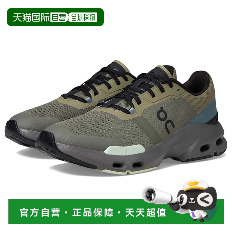 1h可退 香港直邮潮奢 On 男士 Cloudpulse 跑鞋  舒适时尚新款