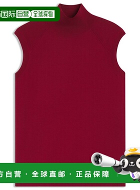 自营bossMock-neck top in merino wool - dark red 美国奥莱直发