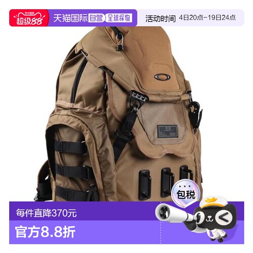 日本直邮OAKLEY Kitchen Sink 男士背包 92060A-84U双肩包