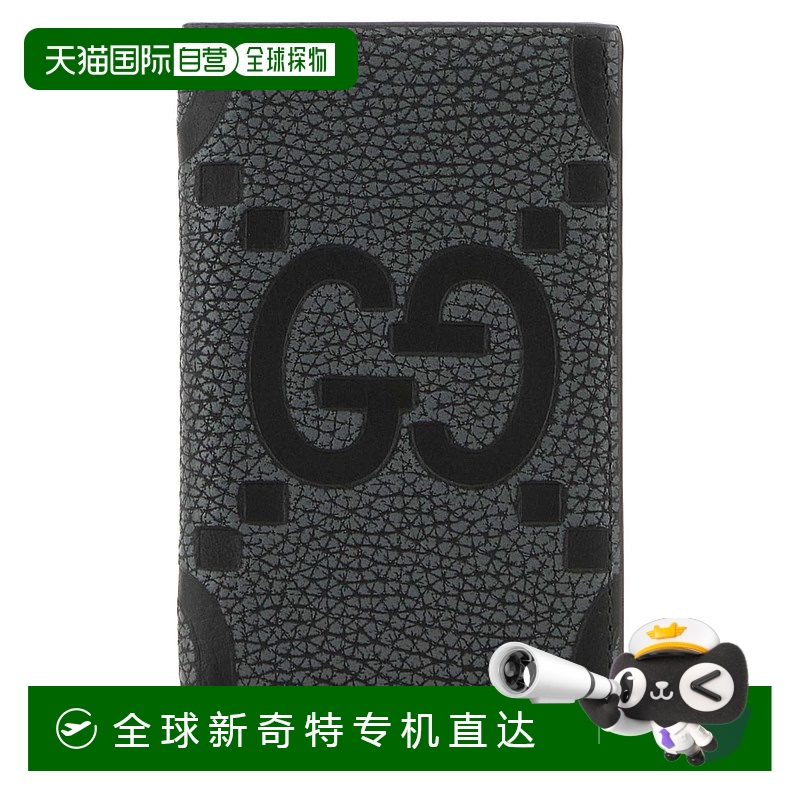 1h可退 欧洲直邮gucci 男士 钱包古驰