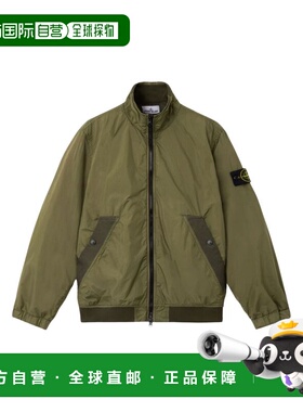 香港直邮STONE ISLAND 男士夹克 L1S154100111S0A23V005G