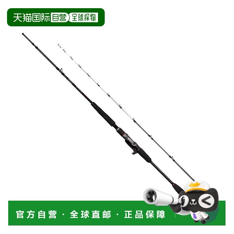 日本直邮Shimano Rod '22 Bay Game Ajibishi 195/RIGHT [5]