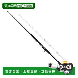 Bay Game Rod RIGHT 195 日本直邮Shimano Ajibishi