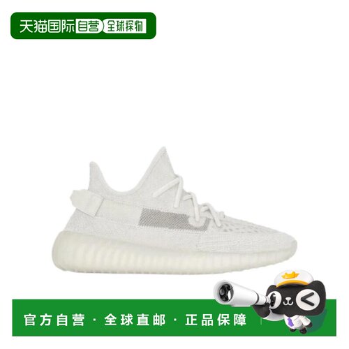1h可退 香港直邮ADIDAS ORIGINALS 男士运动鞋 HQ6316 AW2023 白
