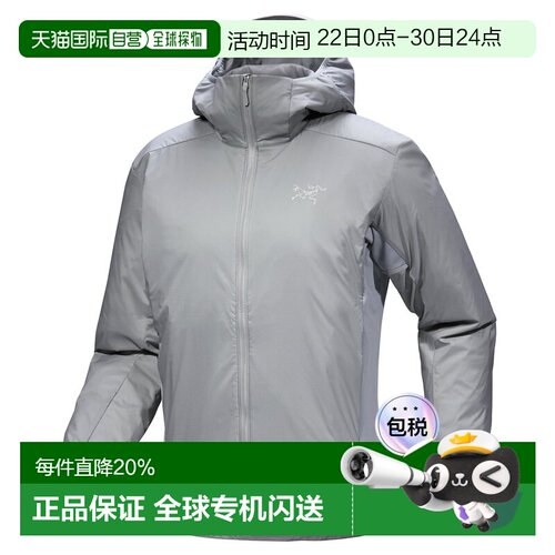 始祖鸟Atom Hoody 男士户外冲锋衣防风拉链外套商场