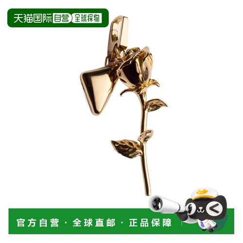 1h可退 Prada 永恒金流行吊坠 1JD1332NPZ