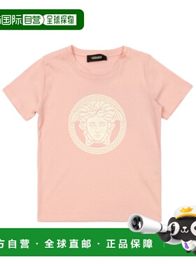 香港直邮VERSACE 女童衬衫 10185701A149352PS30 AW2025 粉红色