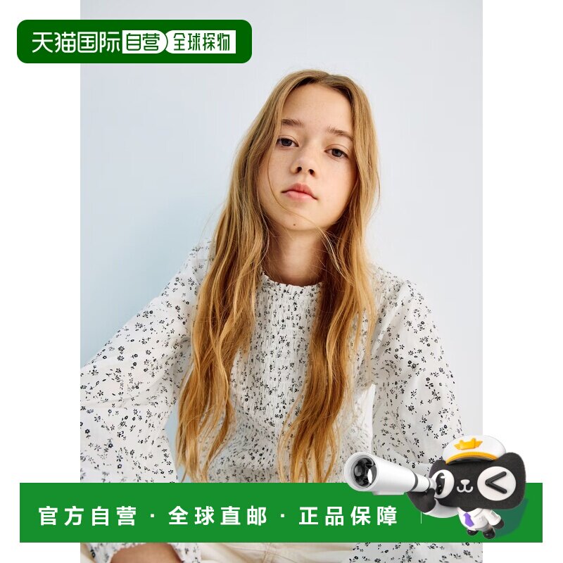 欧洲直邮Mango芒果 儿童白色碎花棉质衬衫