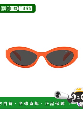 香港直邮PRADA 男士太阳镜 26ZSSOLE12L08Z SS2025 普拉达黄色