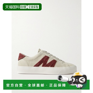 Moncler 盟可睐 男士 Monaco2 绒面革运动鞋 4M00240M763
