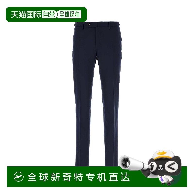 1h可退 香港直邮PT Torino 男士休闲裤 CODS01Z00CL1PO350350 SS2