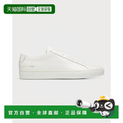 1h可退 【美国直邮】common projects 男士 休闲鞋运动鞋