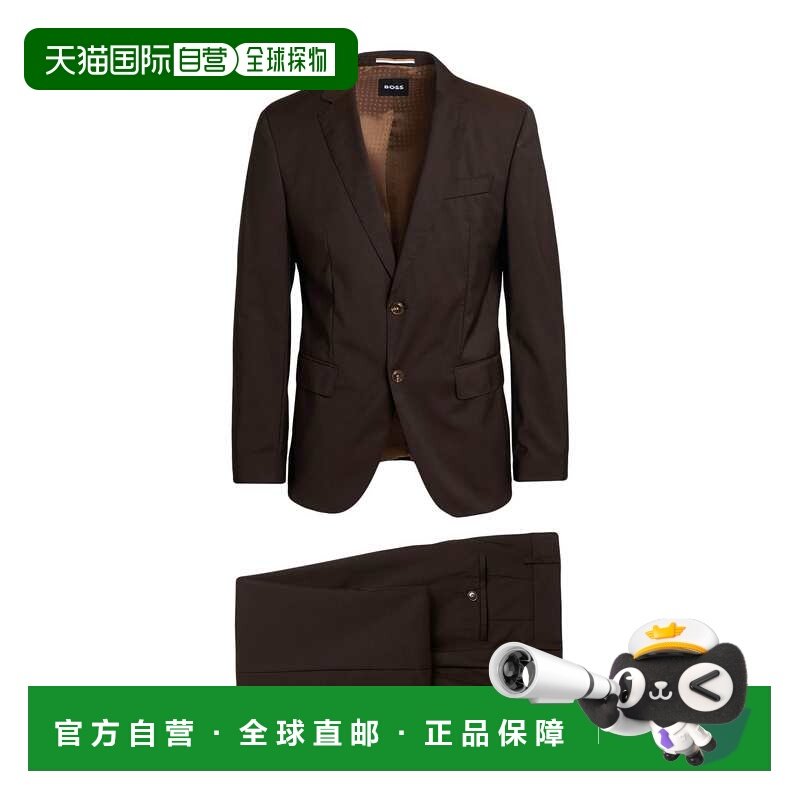 1h可退 香港直邮潮奢 BOSS 波士 男士 西服 brown棕色 舒适时尚,男装,商务正装西服,淘宝优惠券,粉丝福利购,淘宝优惠卷