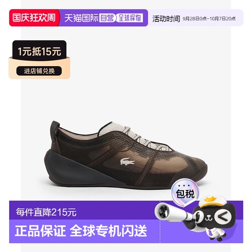 日本直邮男士 AG-LT ACTIVE 1261 SMA 网球鞋运动鞋服装