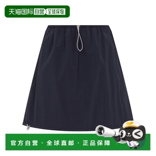 SS2025 1h可退 香港直邮PRADA 女士半身裙 21X00416NASOOOF0008