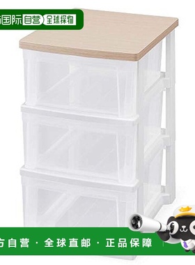 爱丽丝3层抽屉柜32.5×39.1×59.2cm原木/透明 NSS-323WT