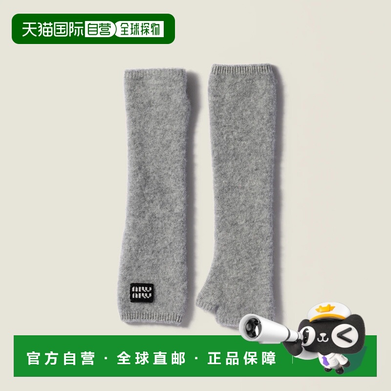 1h可退 欧洲直邮MIU MIU 缪缪 25秋冬 5GG249_2IEJ_F073X 女士 手