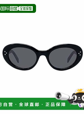 香港直发CELINE思琳女士黑色太阳镜简约潮流百搭CL40193I猫眼