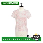 443T09A4498迪奥女装 香港直邮Dior 动物图案T恤