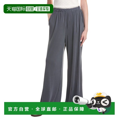 自营Splendid Giada Sandwash Palazzo Pant - blue 美国奥莱直发