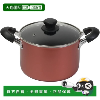 【日本直邮】Pearl Metal珍珠金属 双柄深锅20cm IH用HB-6970