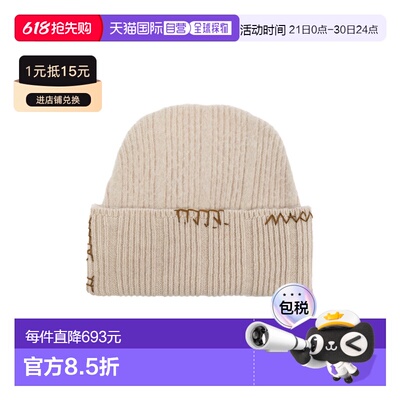 香港直邮MARNI 男士帽子 AW2025 CLZC0170Q0UFZ35100W20 男帽花色
