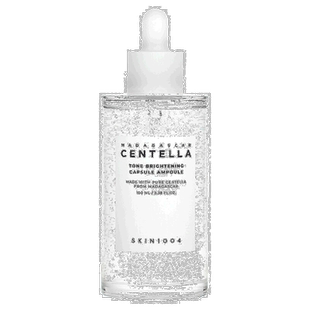 香港直邮SKIN1004,马达加斯加积雪草,焕白胶囊安瓿,3.38 液量盎