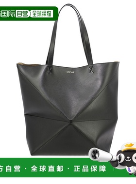 香港直邮LOEWE 男士手提包 B933Q18X011100 AW2025 黑色 Loewe To