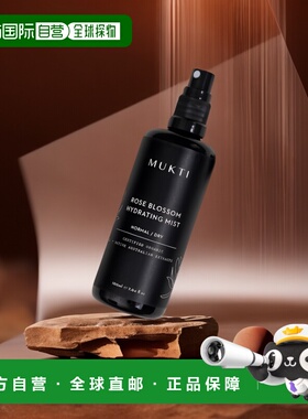 香港直邮MUKTI ORGANICS 有机玫瑰保湿喷雾 100ml补水正品爽肤水