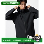 Block Cut Tech 日潮跑腿UNIQLO优衣库 Parka 连帽派克大衣