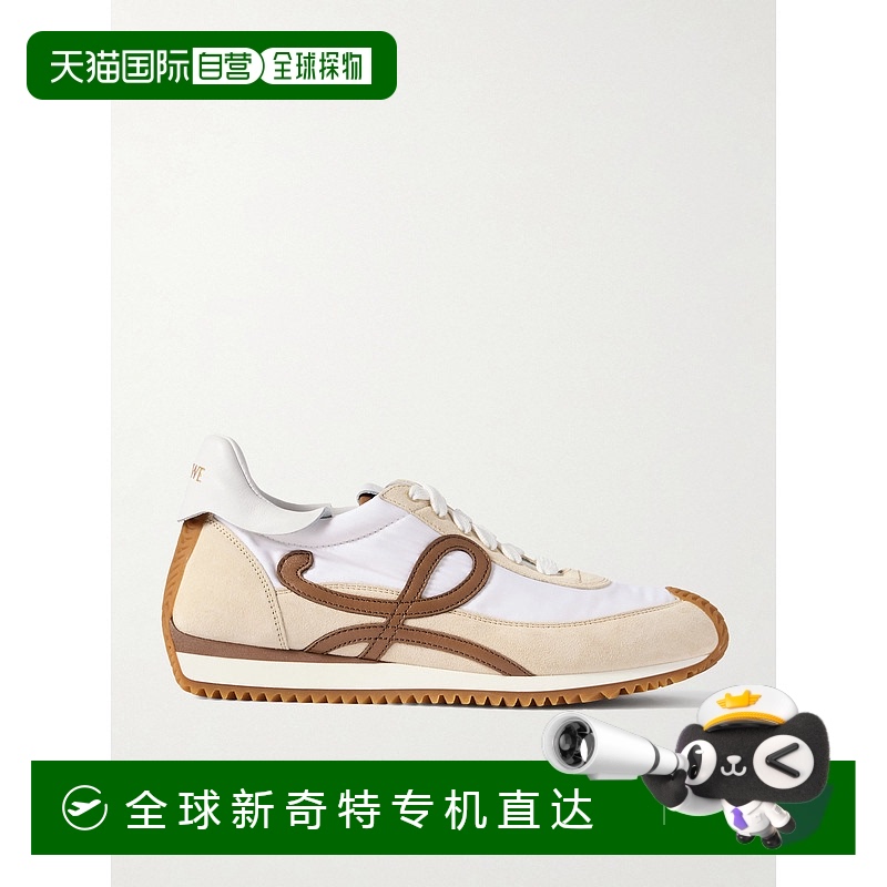 1h可退 香港直邮潮奢 LOEWE 罗意威 女士 Flow Runner 2.0 shell