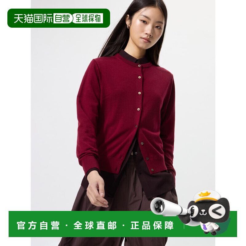 日本直邮Uniqlo/优衣库 开衫套头薄款高领针织衫 女款 469411-16图片