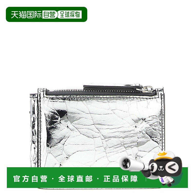 1h可退 香港直邮MAISON MARGIELA 女士卡包 SA1UI0024P5016H7730