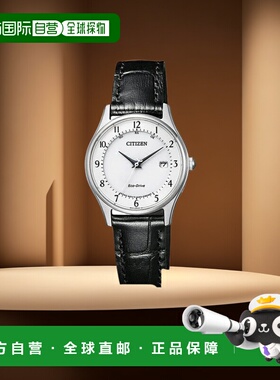 日本直邮ES0000-10A CITIZEN COLLECTION 西铁城系列 Eco Drive