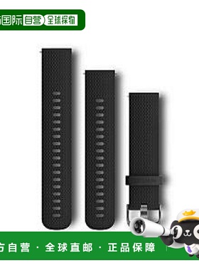 【日本直邮】佳明GARMIN Quick Release硅胶手表带 20毫米 黑色