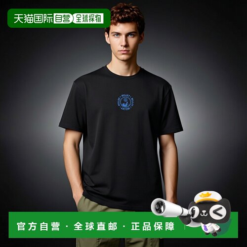 自营欧洲直邮Millet觅乐 CIMAÏ COLLAB 男款T恤 蓝色短袖