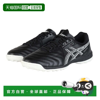 日本直邮ASICS 卡尔切托 CALCETTO WD 9 足球训练鞋[1113A038.001