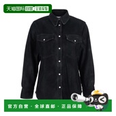 香港直邮潮奢 Two ISABEL 女士 1h可退 and MARANT Karima Fron