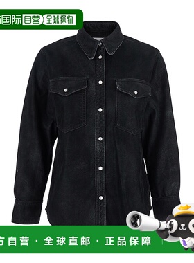 1h可退 香港直邮潮奢 ISABEL MARANT 女士 'Karima' and Two Fron