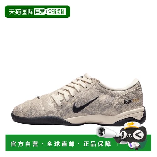 日本直邮Nike Total 90 IIl 百搭舒适薄底 耐磨 足球鞋 男女同款