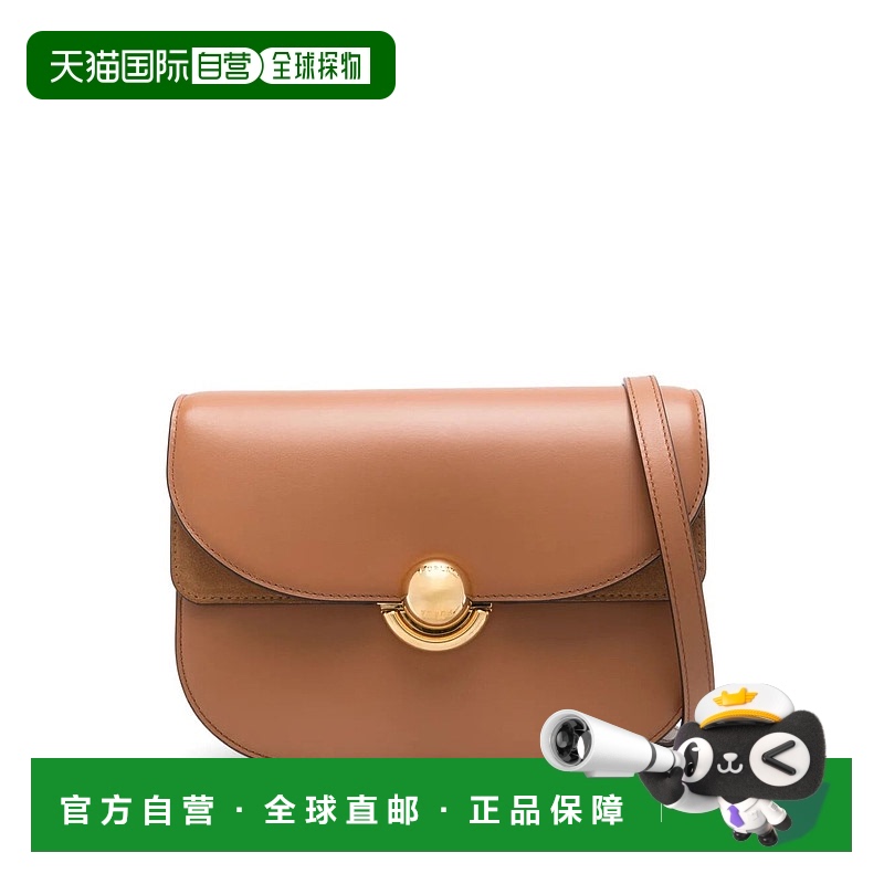 1h可退 香港直邮FURLA 女士斜挎包 WB01355BX0428097RY000 AW2025