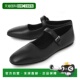 ROW芭蕾平底鞋 女士f1003 玛丽珍鞋 日本直邮THE 款 黑色 n61 blk