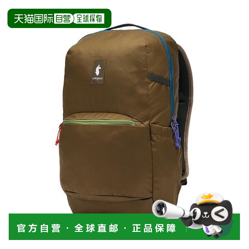 1h可退 日本直邮cotopaxi Chiquillo 26升双肩背包 - 每日双肩包