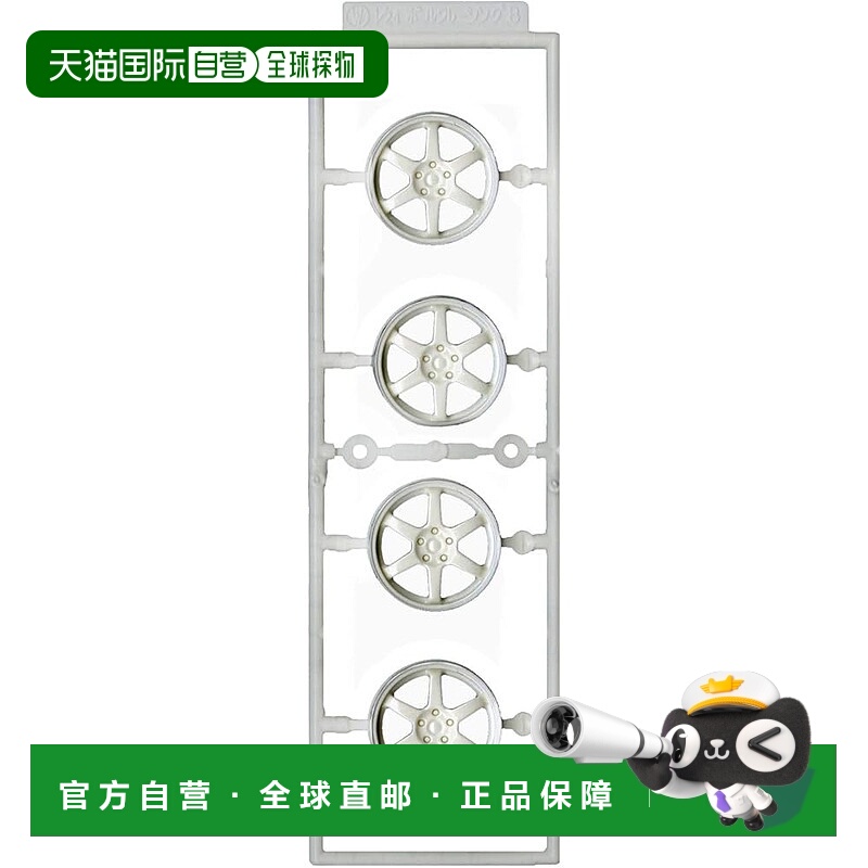 【日本直邮】富士美模型车轮系列9号 1/24 Volk Racing TE37 18英