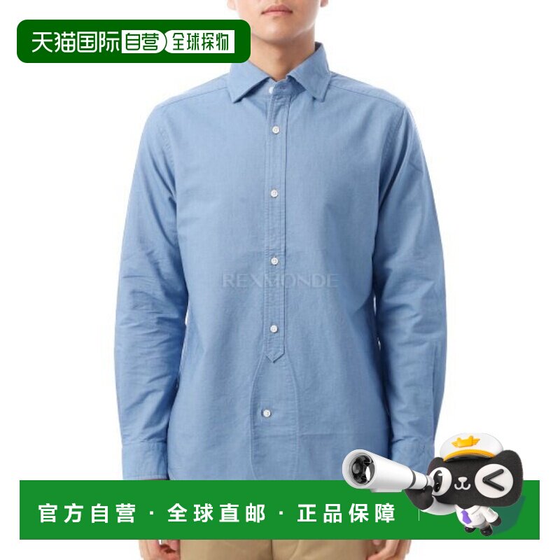 韩国直邮NIGEL CABOURN 英国军官衬衫（80520010005 202） 长袖衬