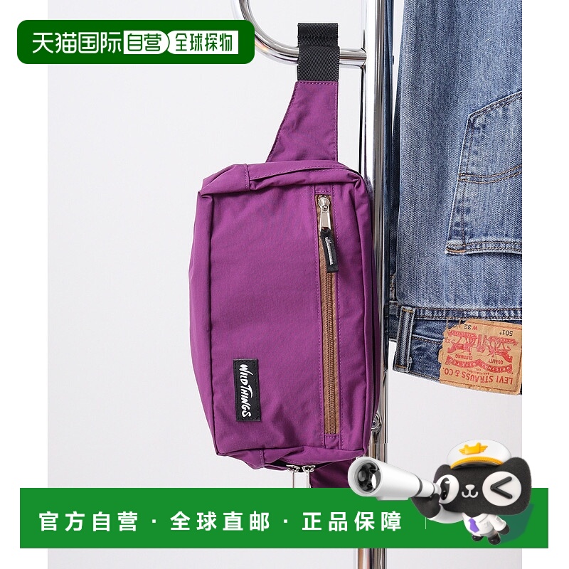 1h可退 日本直邮WILD THINGS 男士防水腰包DELFT采用 CALWT380380